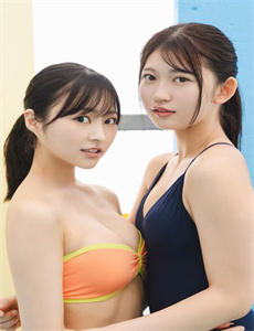 《充气仿真娃娃声音-股票交易时间最新调整消息》